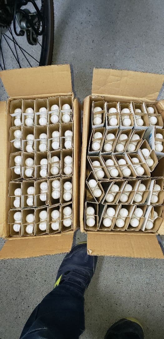 三菱電機蛍光灯