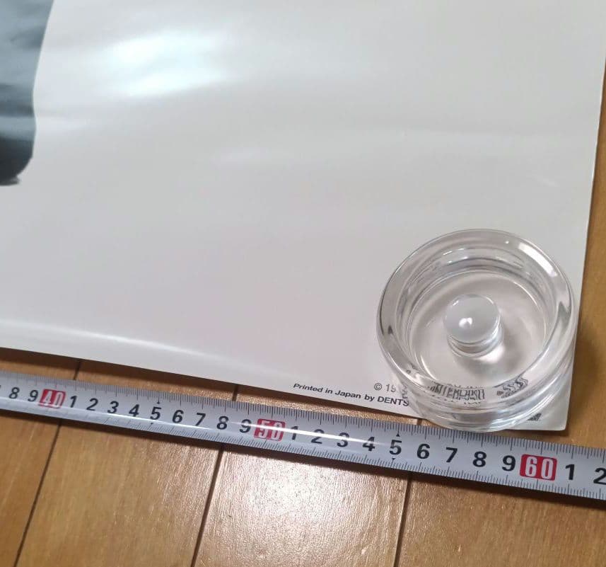 MADONNA 1993 ポスター 非売品