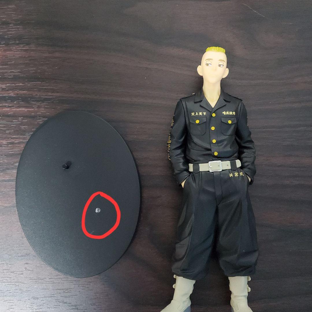 東京リベンジャーズ フィギュア 7体 セット