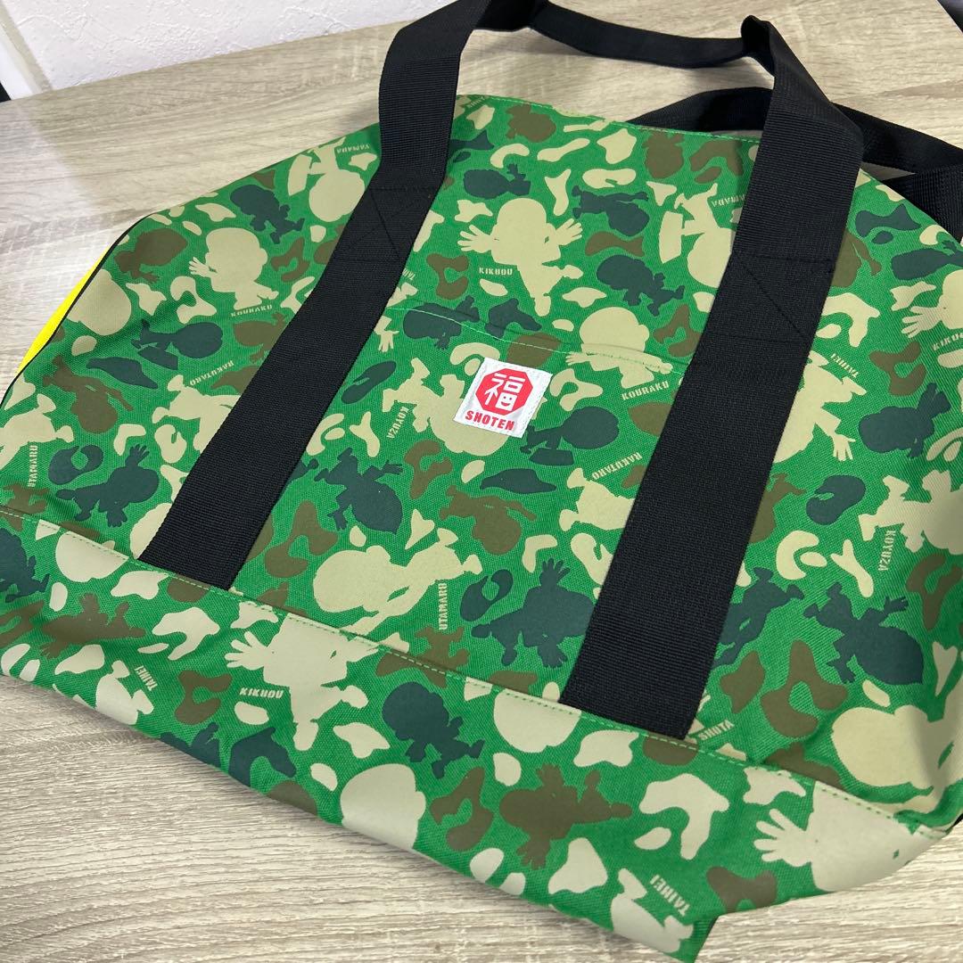 希少✴︎笑点数　2008 ボストンバック グッズ