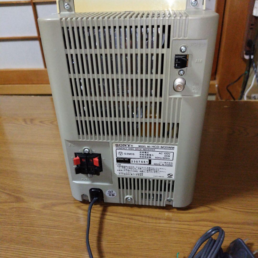 SONY ソニー　CMT-M35WM（ HCD-M35WM）ミニコンポ　ホワイト