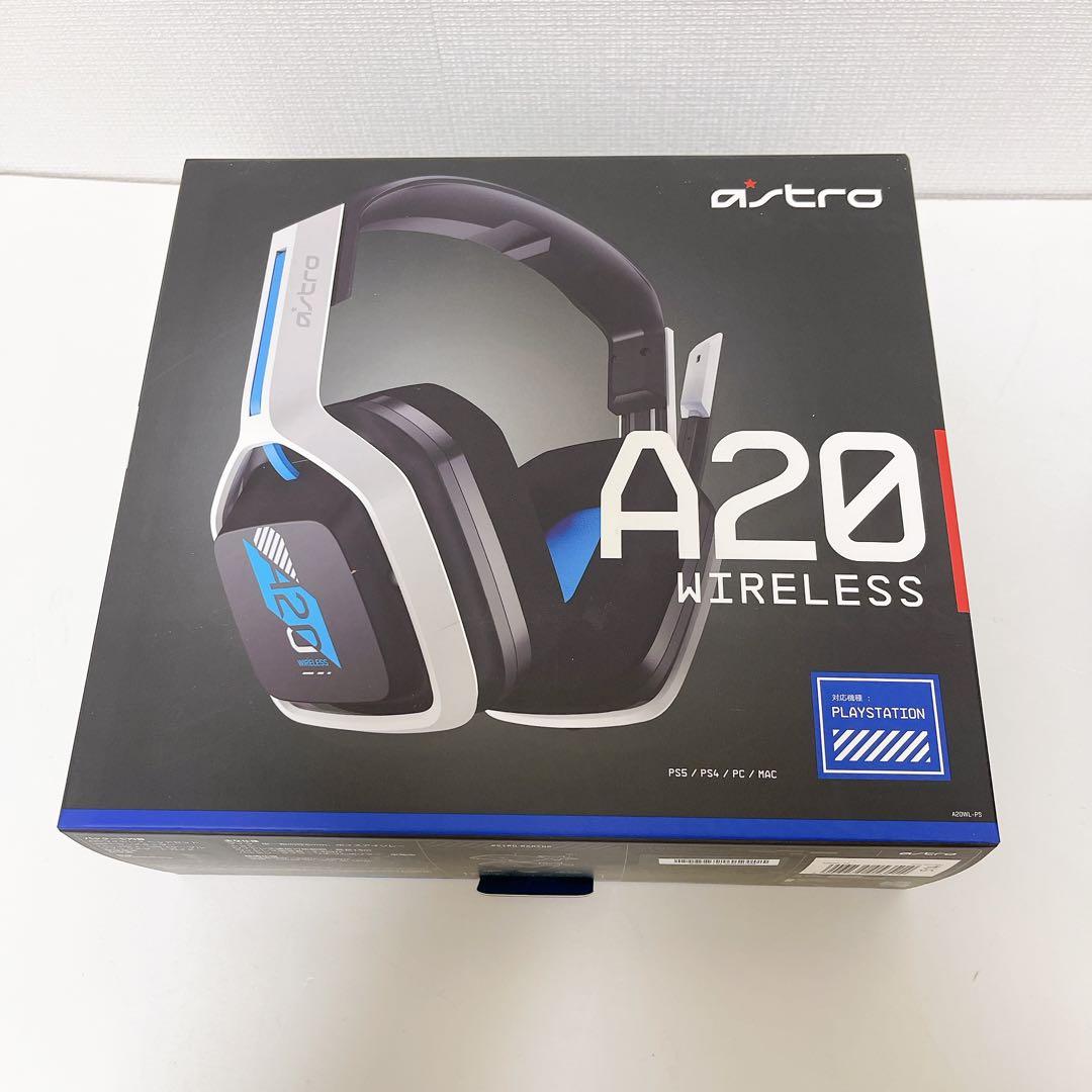 Logicool ASTRO A20 Wireless ゲーミングヘッドセット
