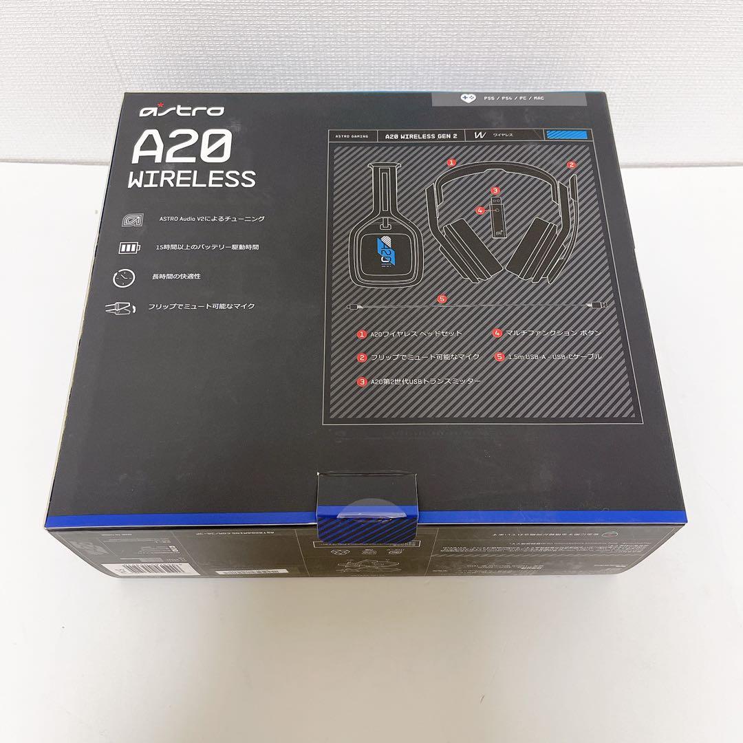 Logicool ASTRO A20 Wireless ゲーミングヘッドセット