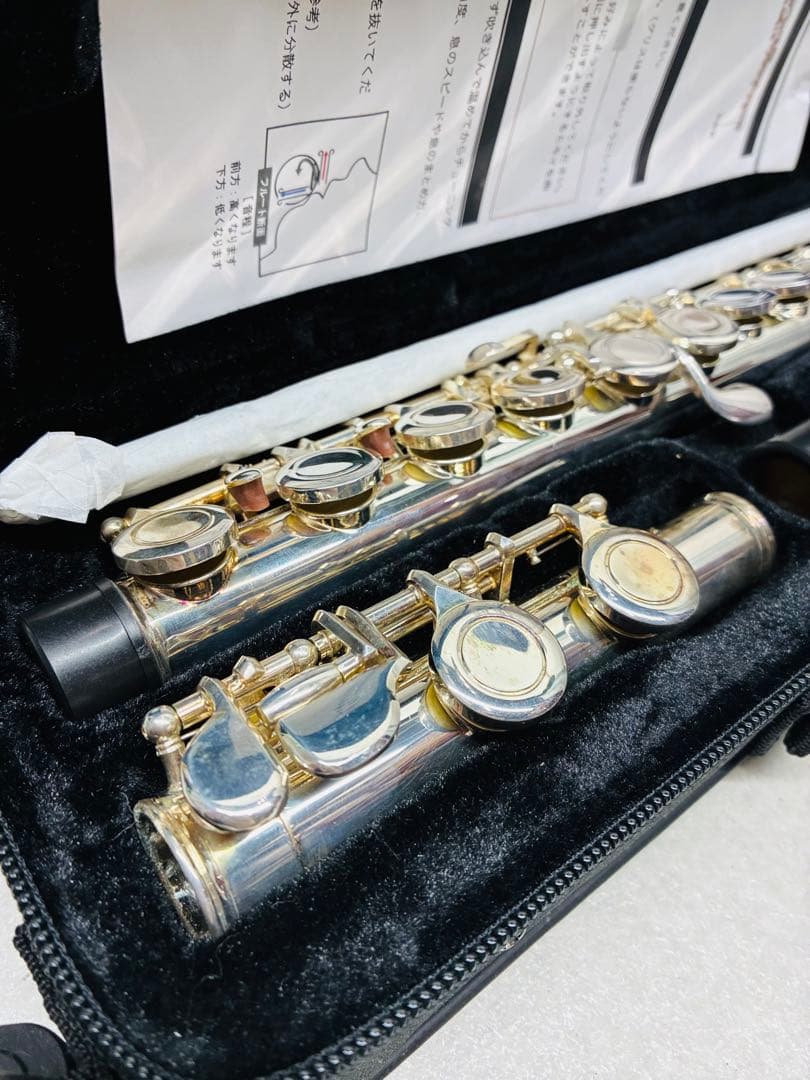 G02）Soleil ソレイユ フルート