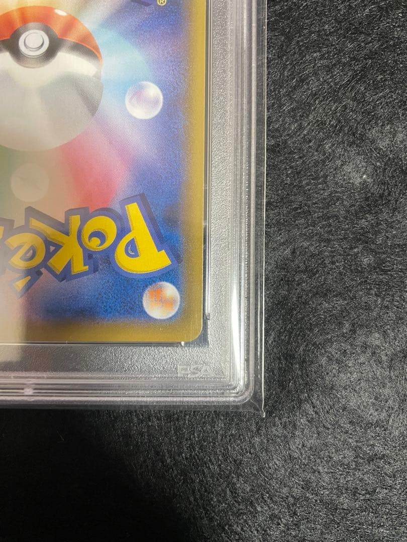 【PSA10】ミミッキュ CHR 058/049 ドリームリーグ ポケモンカード