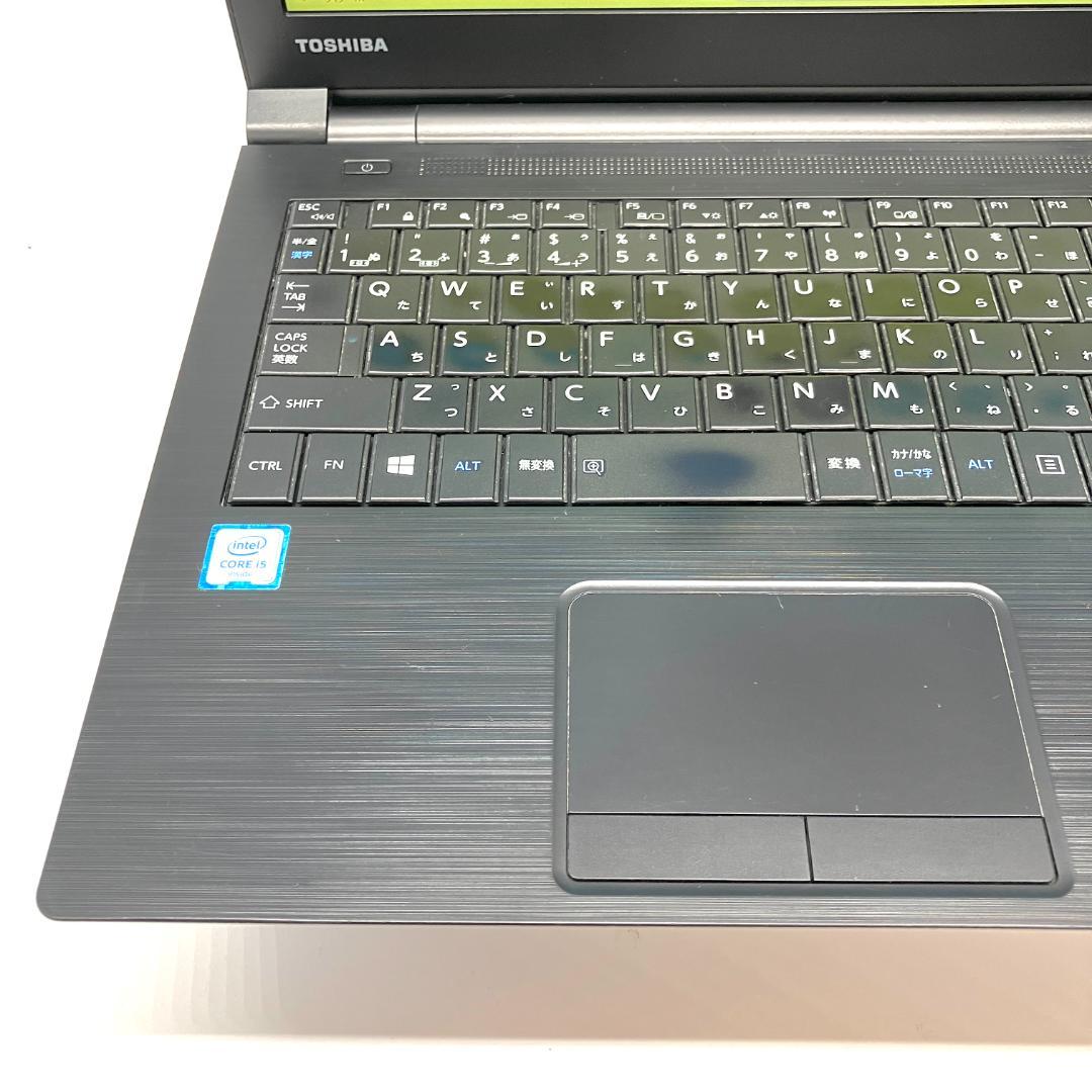 SSD高速起動❣️テンキー快適作業✨Core i5 メモリ8GB✨ノートパソコン