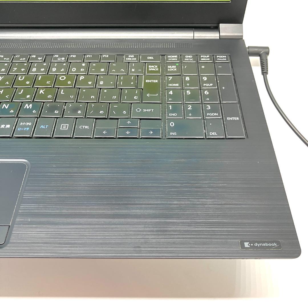 SSD高速起動❣️テンキー快適作業✨Core i5 メモリ8GB✨ノートパソコン