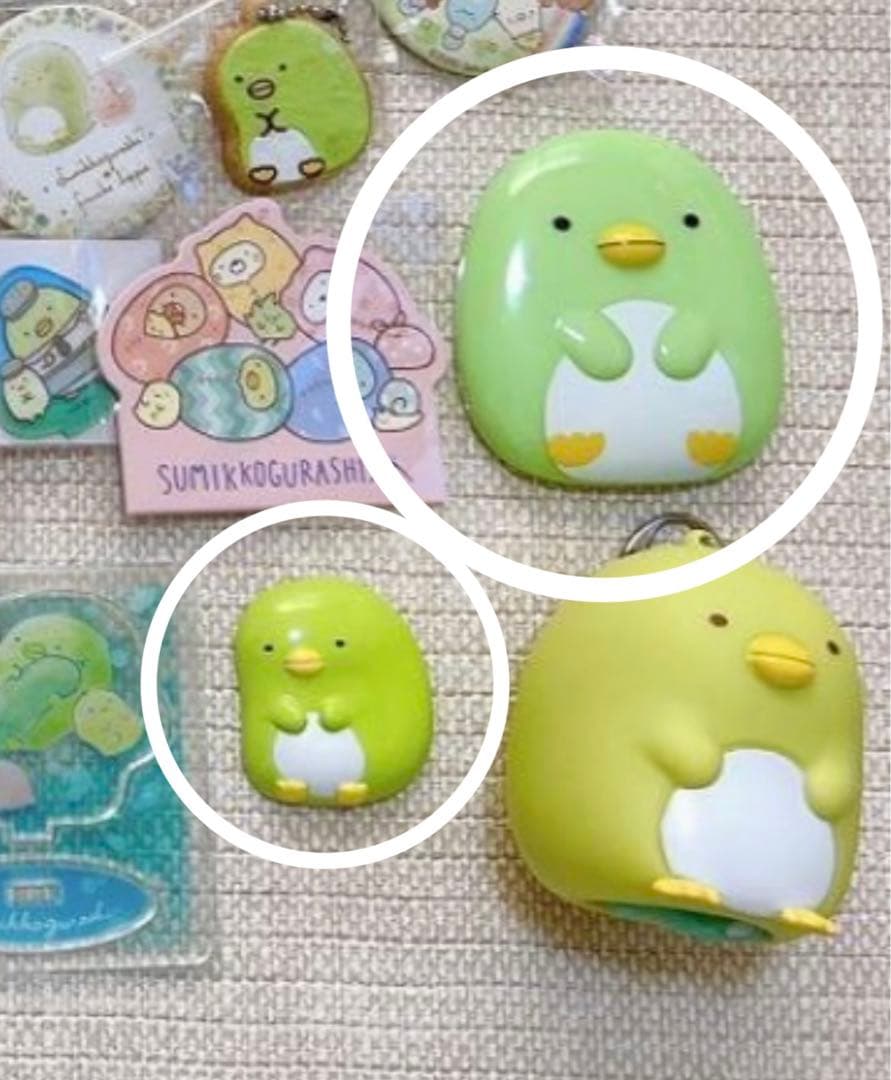 すみっコぐらし　ぺんぎん？　グッズ　まとめ売り