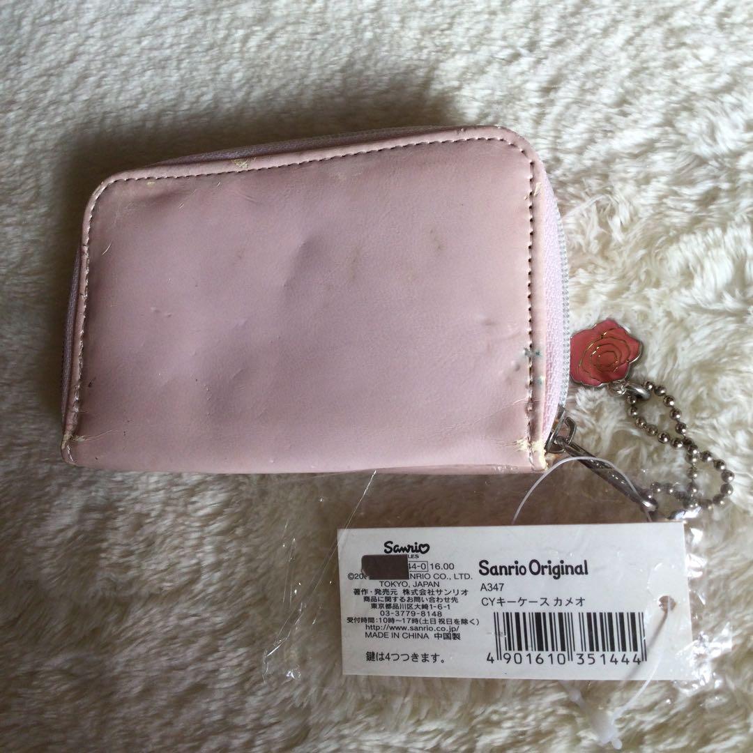 激レア❤️未使用❤️サンリオ❤️チャーミーキティ❤️キーケース　カメオ❤️当時物2009年