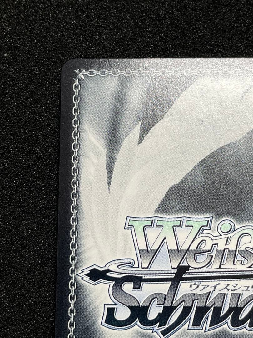 【状態A】主人公&タナトス リロード　SP サイン　ヴァイス　ペルソナ3