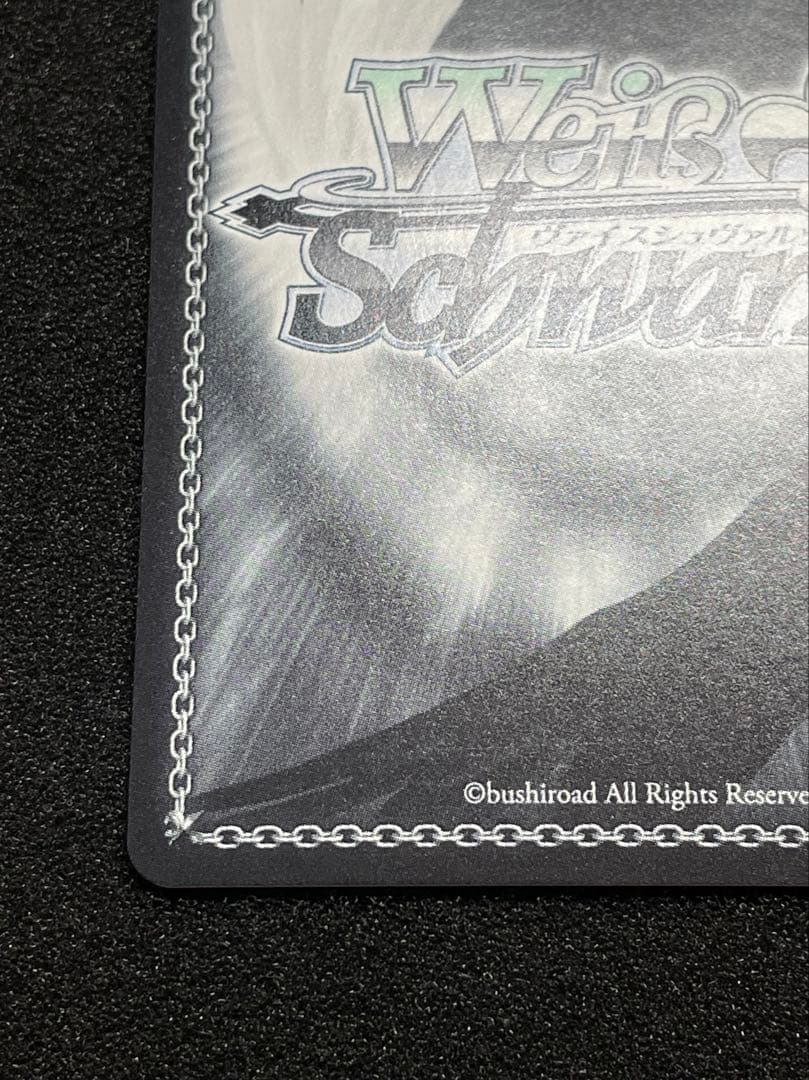 【状態A】主人公&タナトス リロード　SP サイン　ヴァイス　ペルソナ3