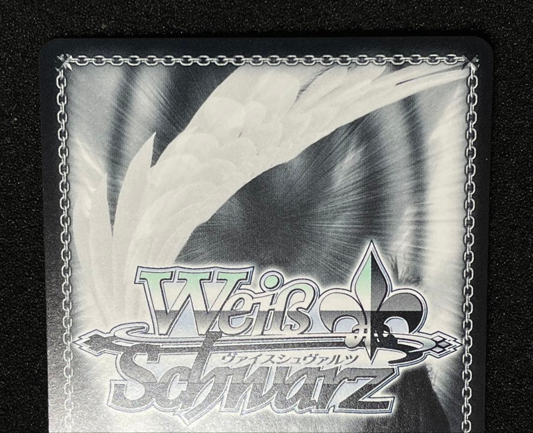 【状態A】主人公&タナトス リロード　SP サイン　ヴァイス　ペルソナ3