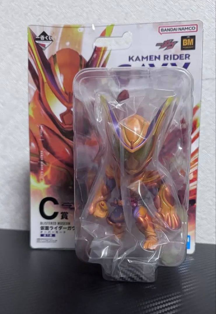 混*勢様 一番くじ　仮面ライダーゼッツ&仮面ライダーガヴ　C賞D賞セット