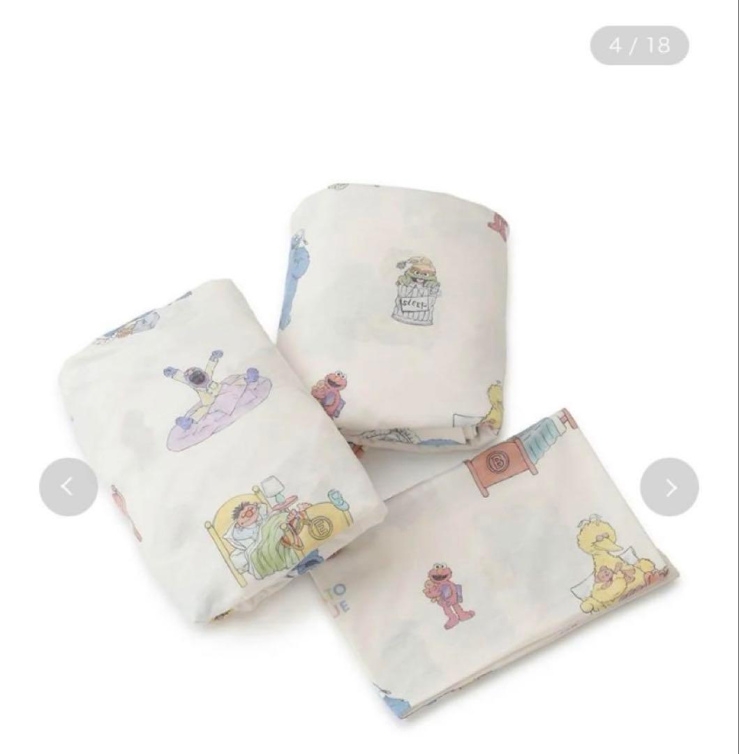 【ジェラピケ】セサミ寝具3点セット（シングル）