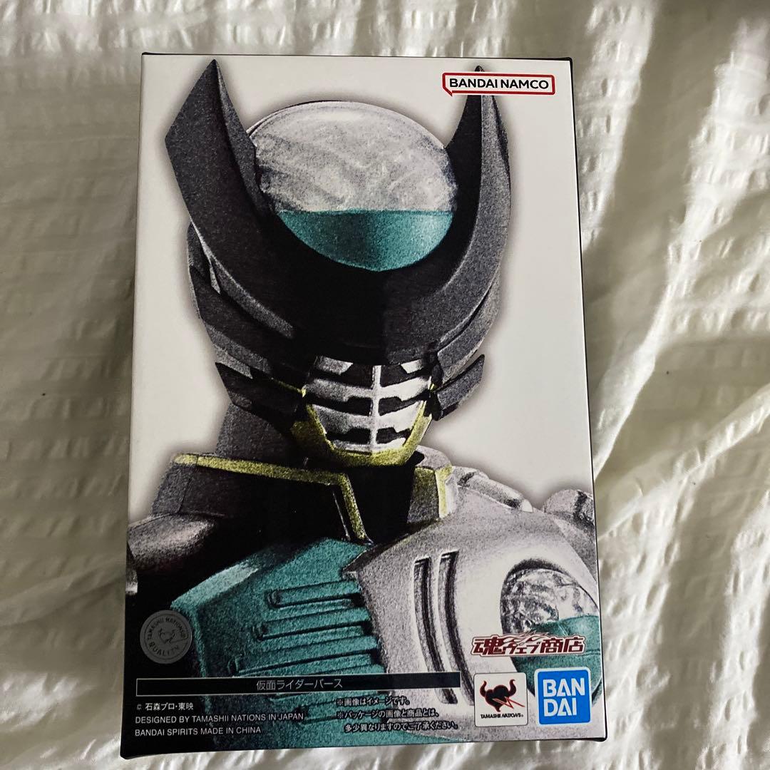真骨彫　SHフィギュアーツ　仮面ライダーバース