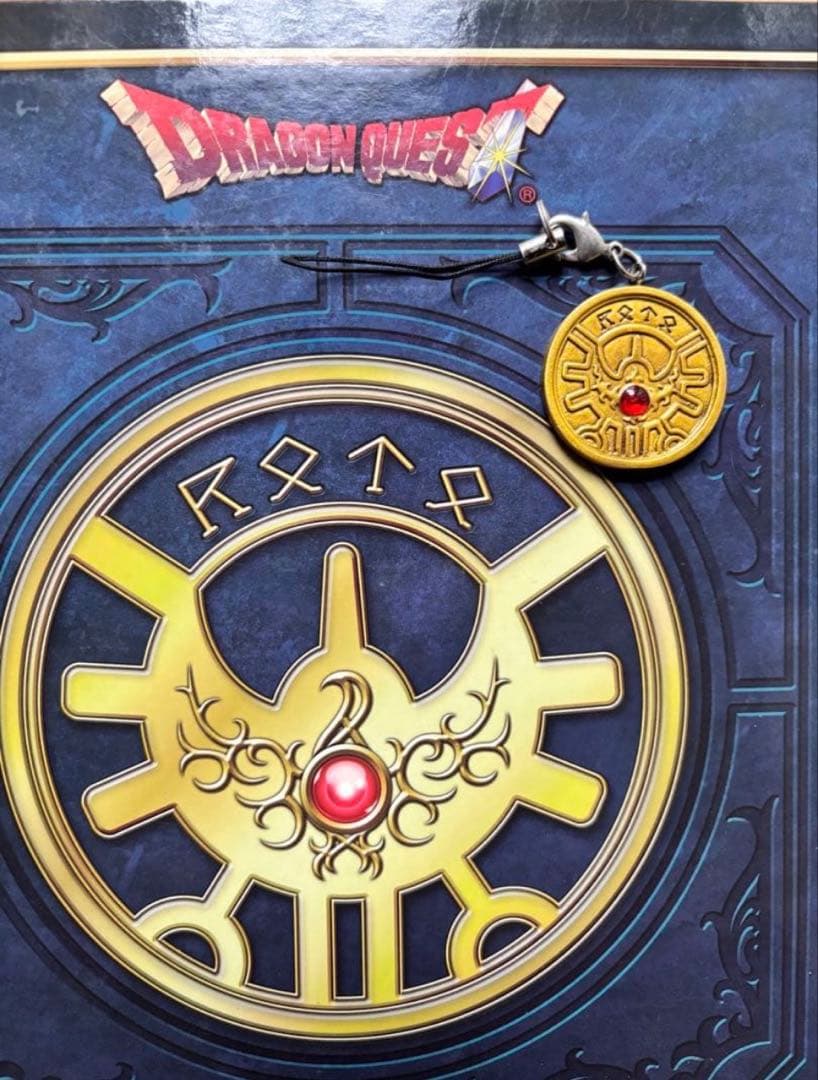 伝説の鎧リターンズ〜ロトの装備〜＆25周年グッズ