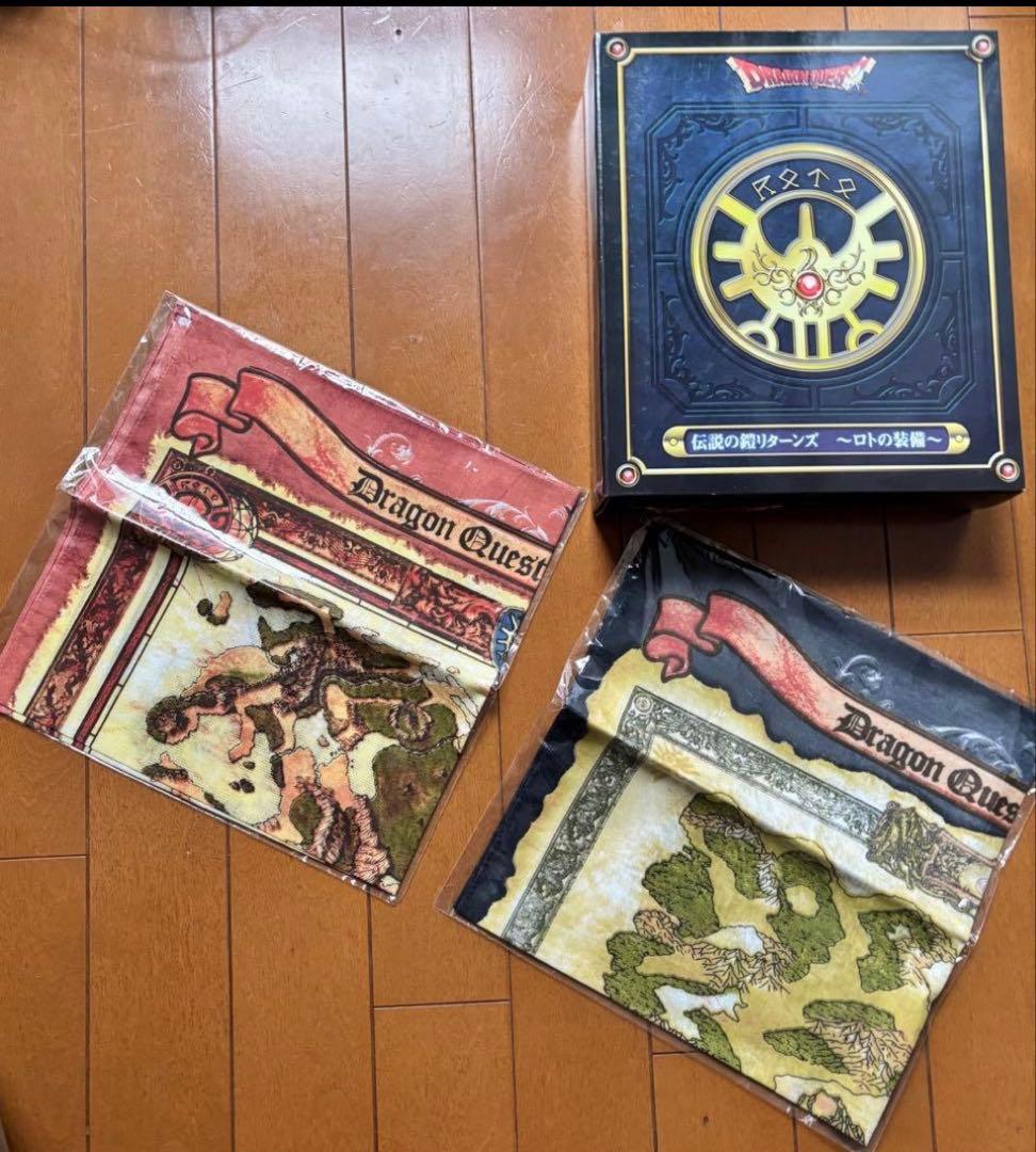 伝説の鎧リターンズ〜ロトの装備〜＆25周年グッズ