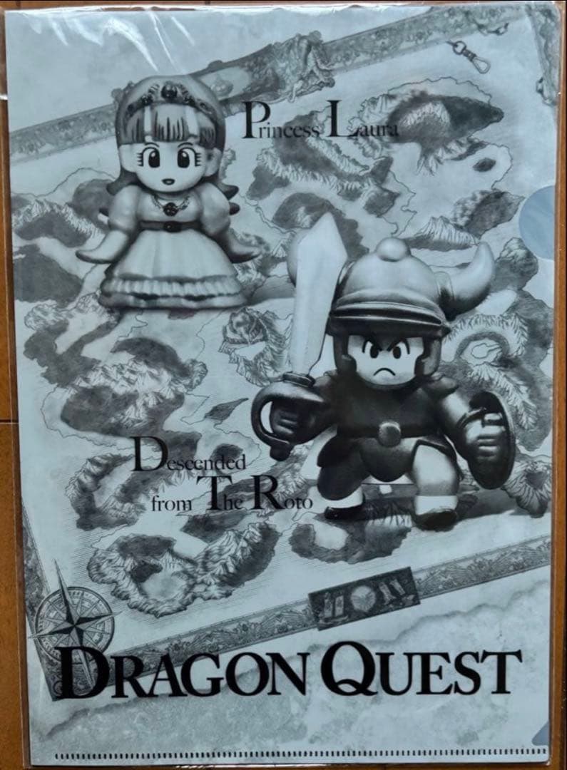 伝説の鎧リターンズ〜ロトの装備〜＆25周年グッズ