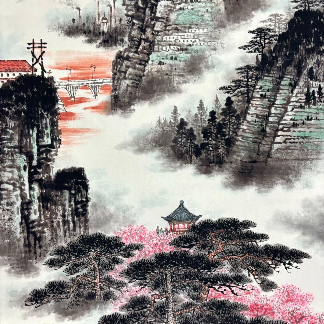 【中国山水画】钱松岩《延安颂》掛け軸 中堂｜新中式・開運インテリア