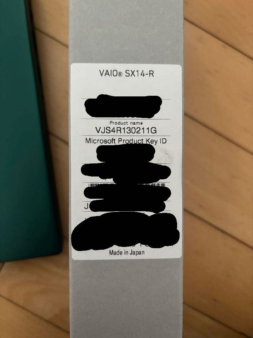VAIO SX14-R 新品未使用 Intel Core i7 本体、周辺機器