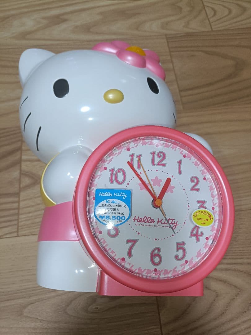 ハローキティ おしゃべりめざまし JF330A