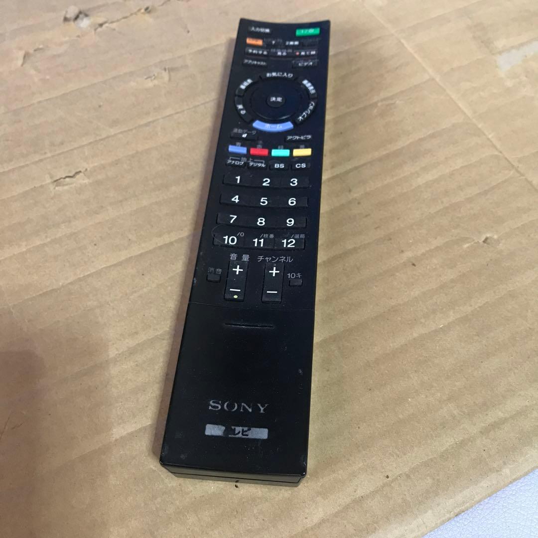 ソニーBRAVIA 液晶テレビ KJ-32W500E 32インチ リモコン付