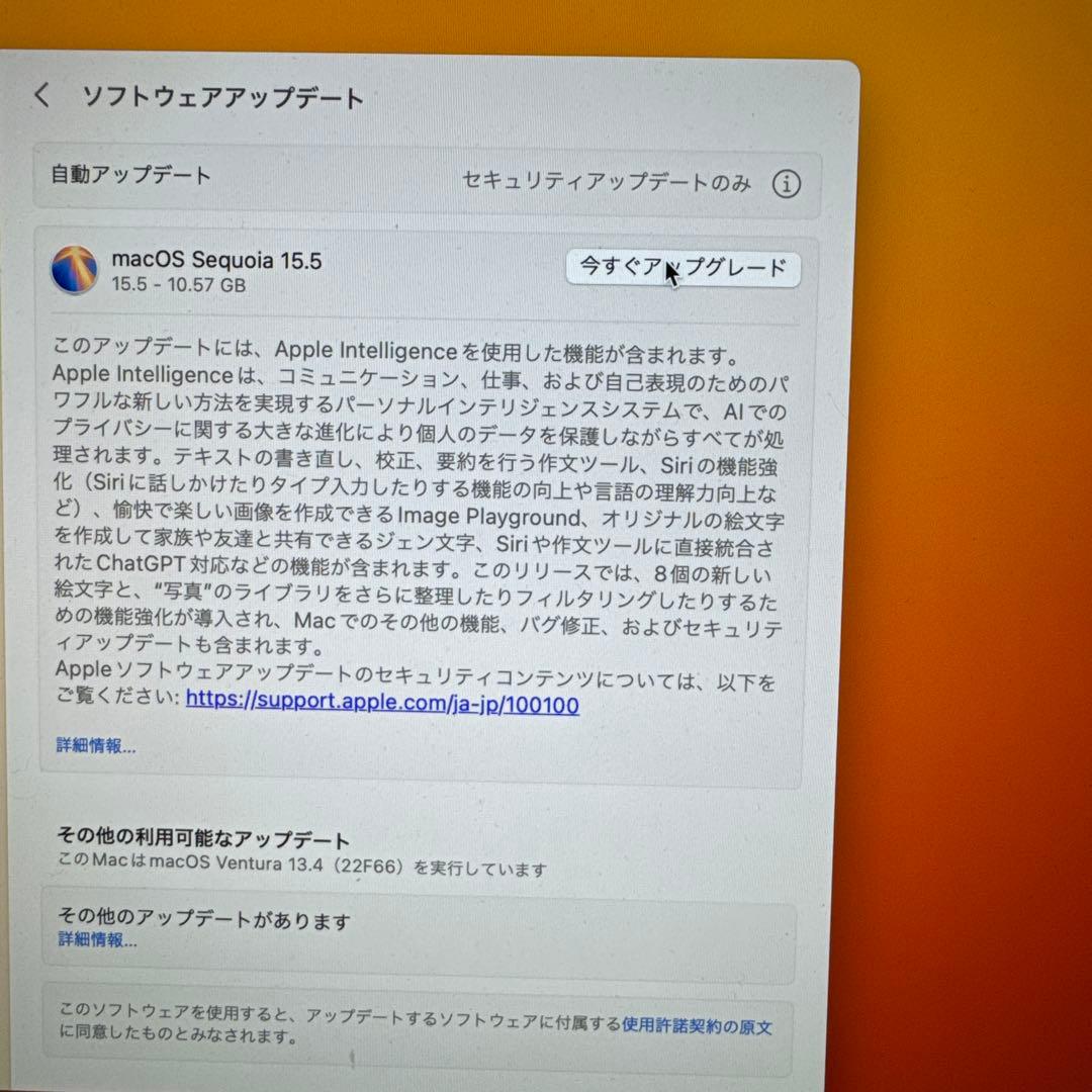 Macデスクトップ iMac