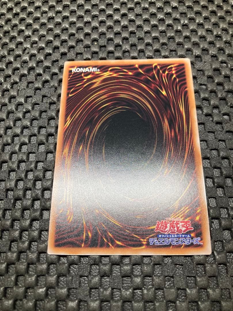 遊戯王　真紅眼の黒竜　25thシークレット　絵違い　Side:PRIDE 特価