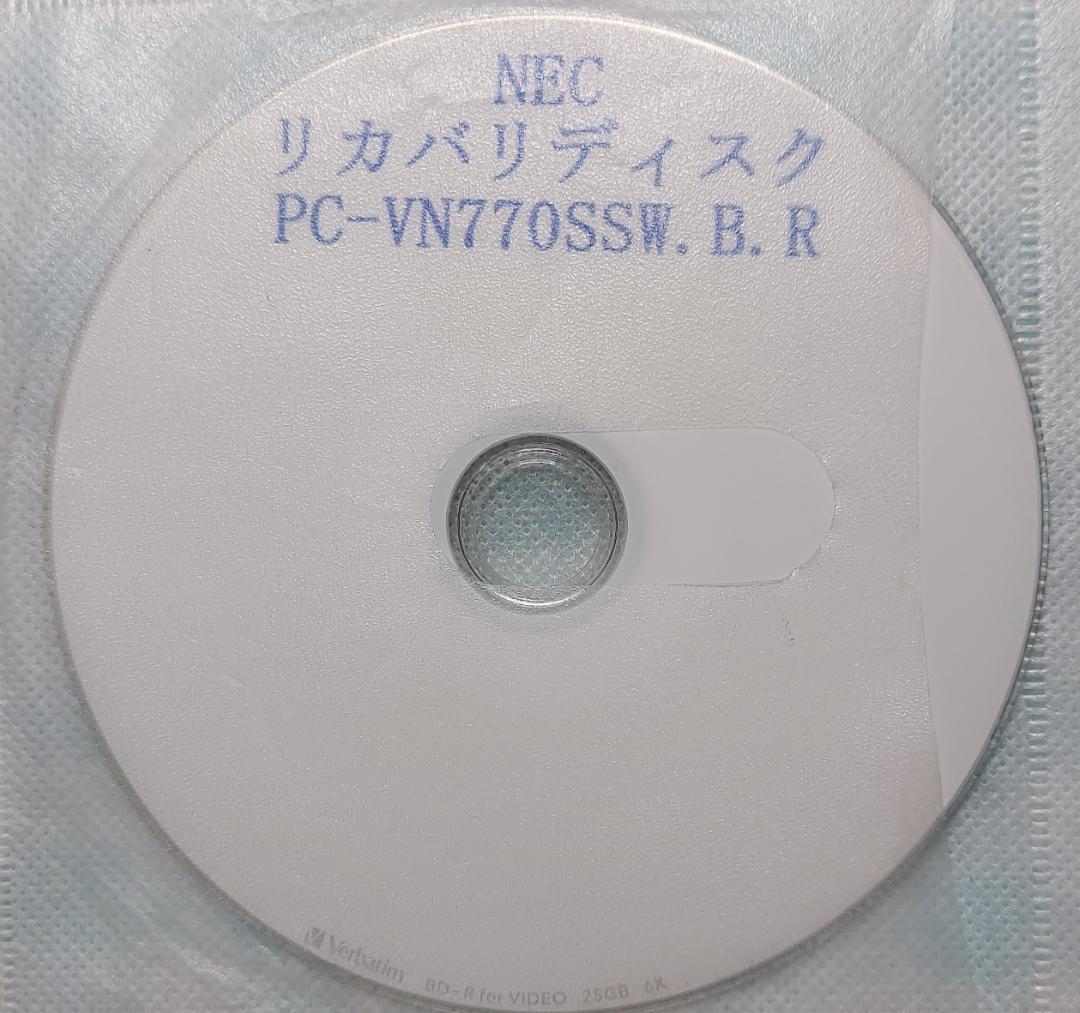 NEC Valuestar 23.8インチ一体型ディスクトップPC