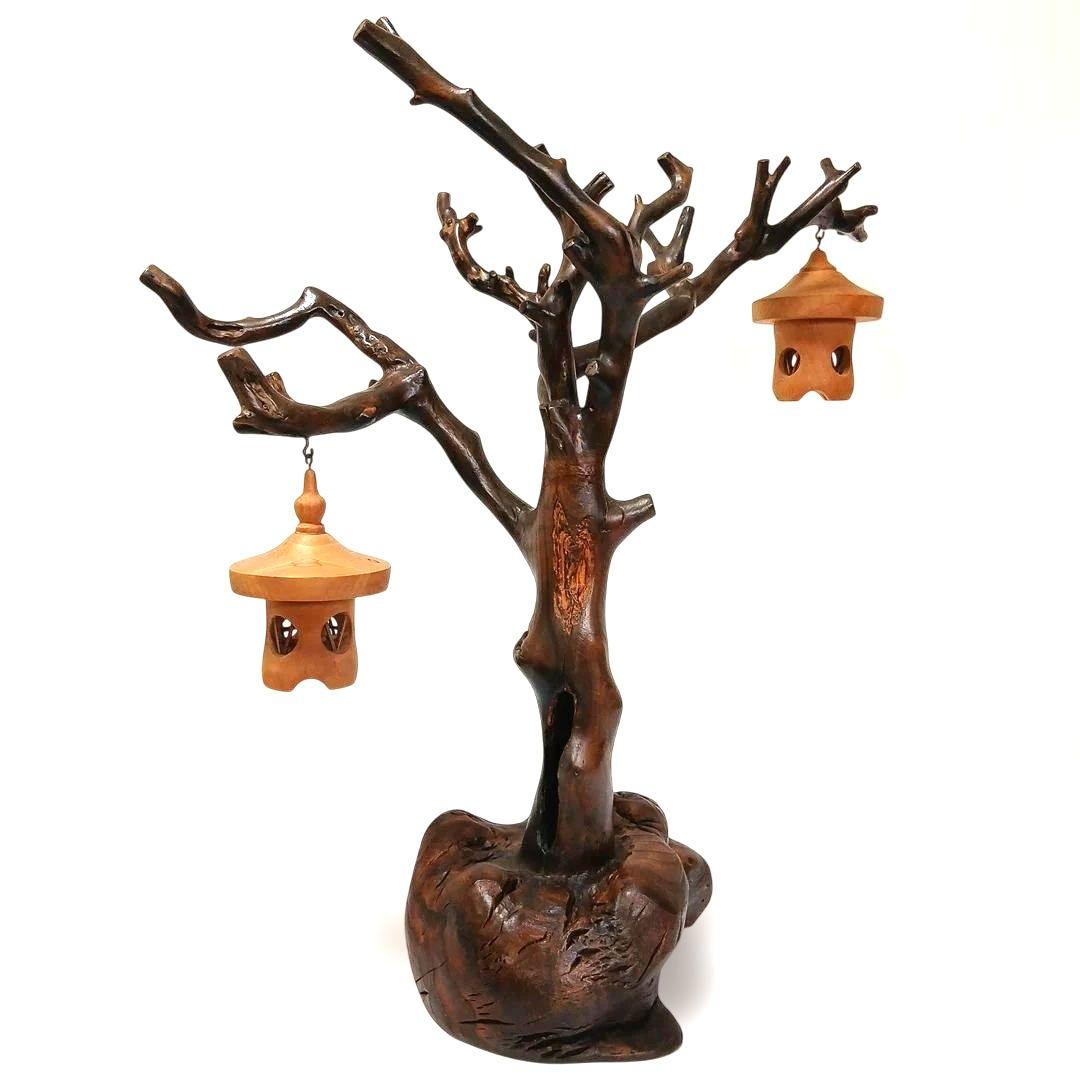 天然木 流木 灯籠 置物 バードアスレチック 止まり木 インテリア 工芸品