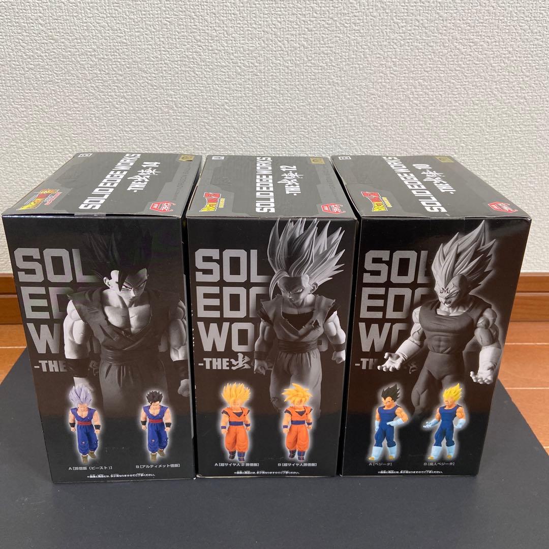 ドラゴンボール　孫悟飯　ベジータ　フィギュア　出陣【新品未開封品】