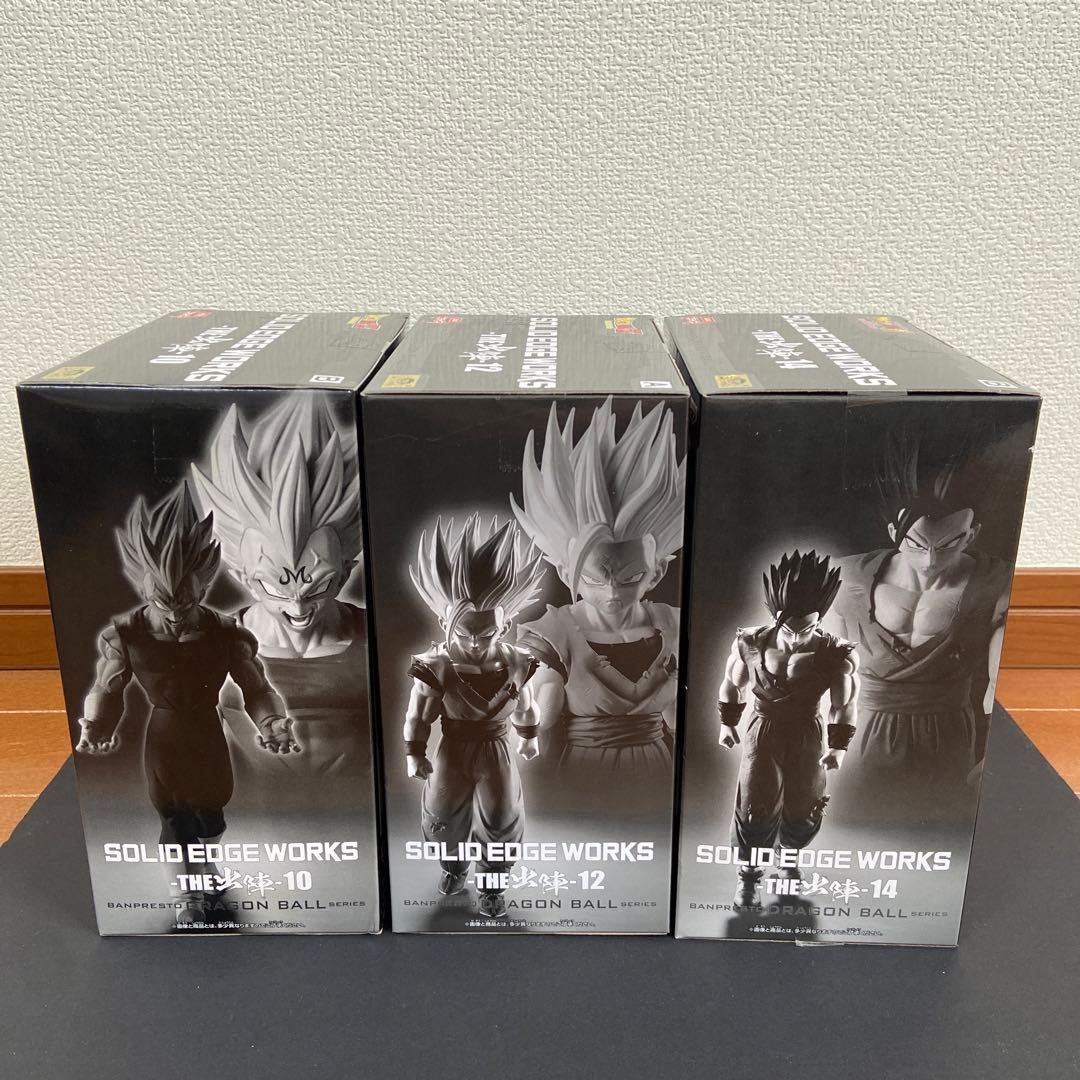 ドラゴンボール　孫悟飯　ベジータ　フィギュア　出陣【新品未開封品】