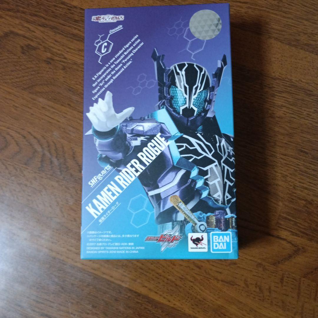 S.H.Figuarts 仮面ライダーローグ 「仮面ライダービルド」 魂ウェブ…
