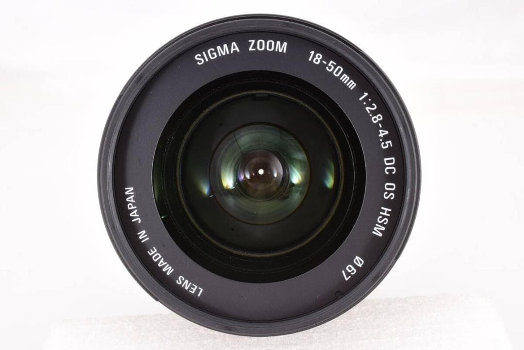 【広角】SIGMA 18-50mm F2.8-4.5 DC OS HSM ニコン