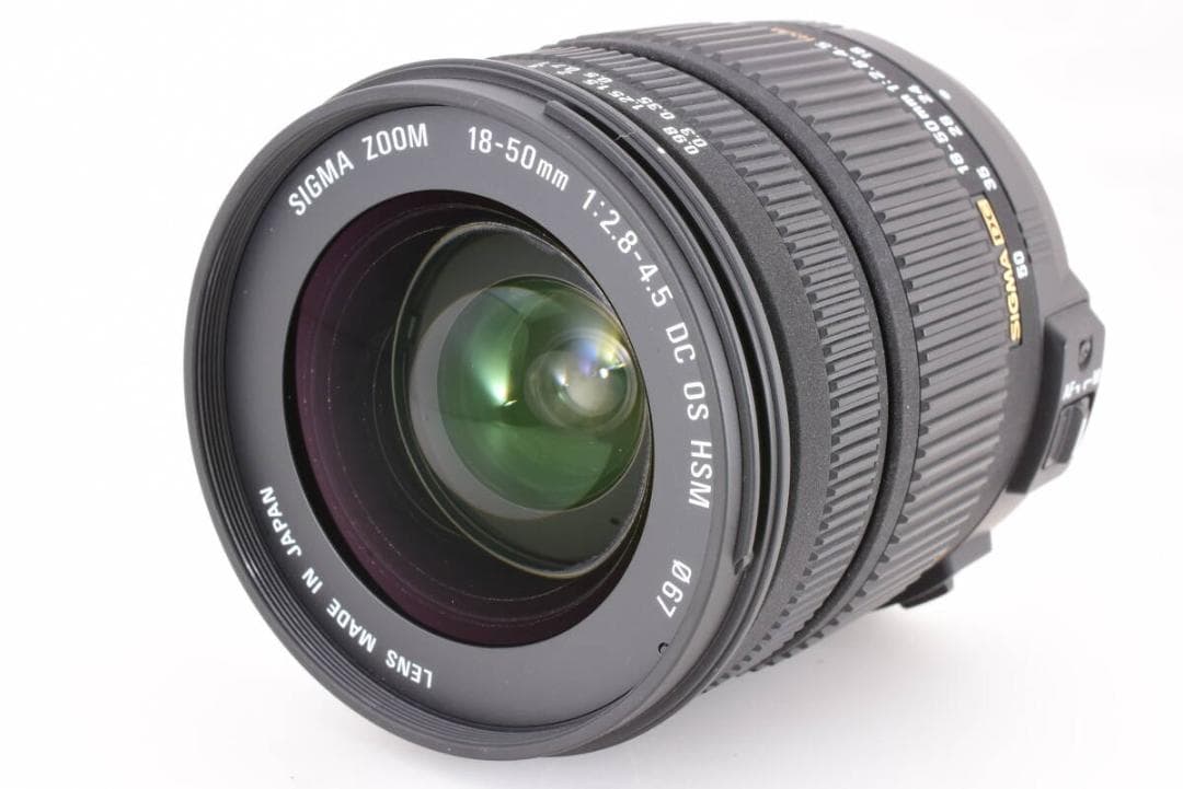 【広角】SIGMA 18-50mm F2.8-4.5 DC OS HSM ニコン