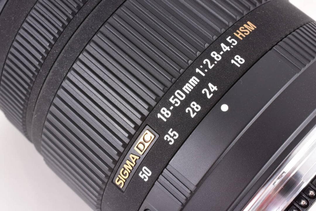 【広角】SIGMA 18-50mm F2.8-4.5 DC OS HSM ニコン