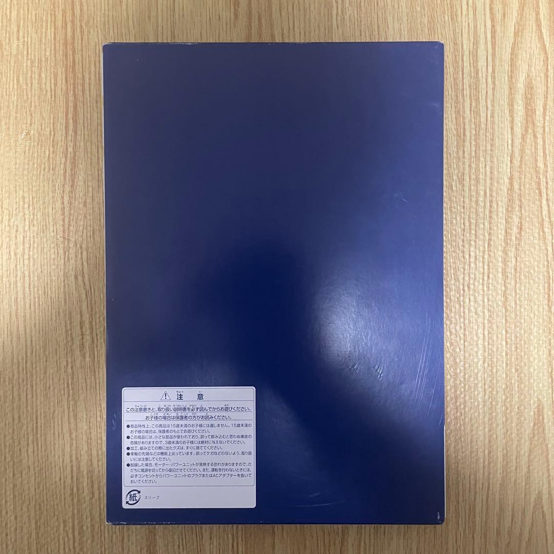 TOMIX 92838 国鉄 115-1000系近郊電車 (湘南色) 基本セット