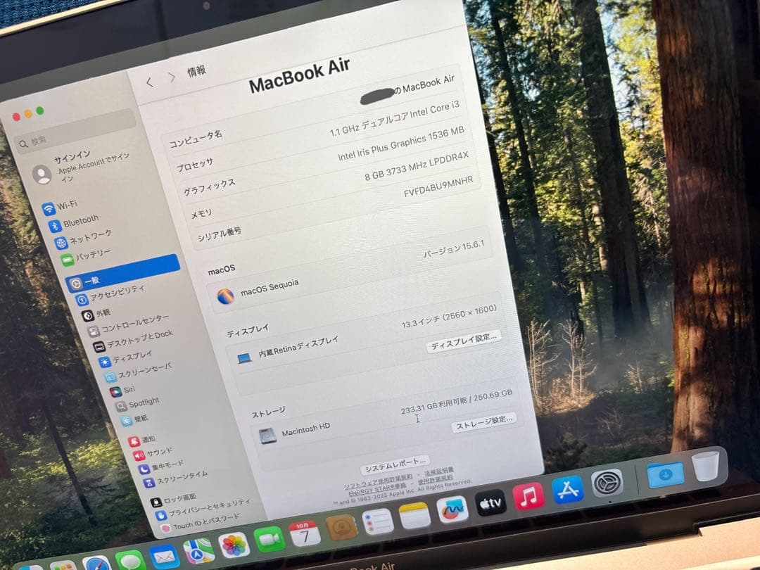 【ジャンク品】Apple MacBook Air ゴールド 本体