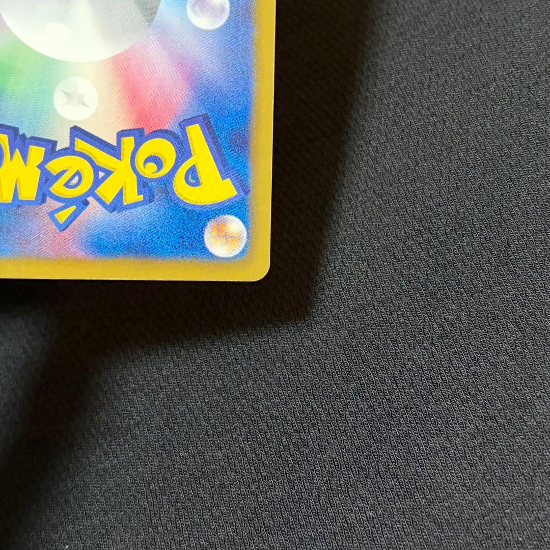 5/0604 ホワイトキュレムEX SR BW6 062/059