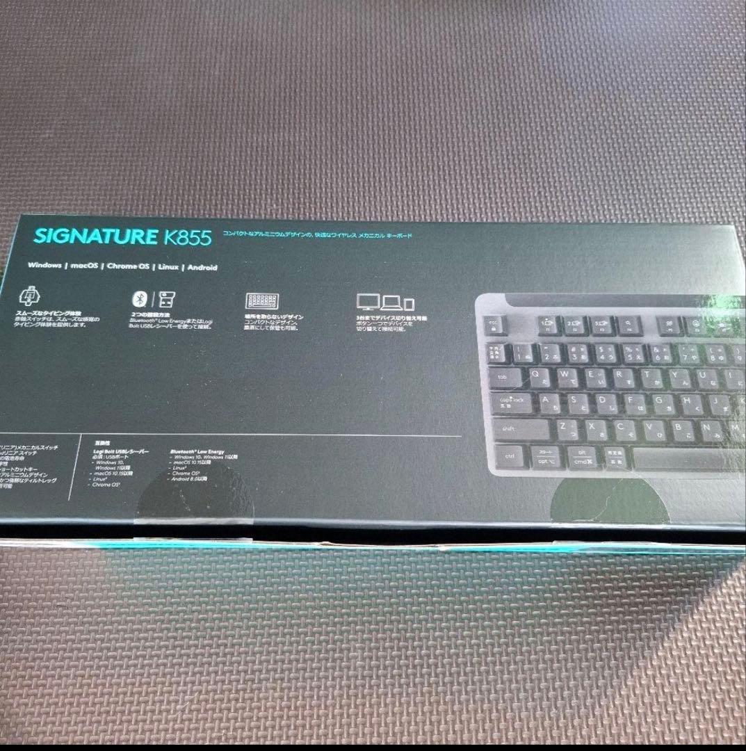 【Logicool】 K855 ワイヤレスキーボード【美品】