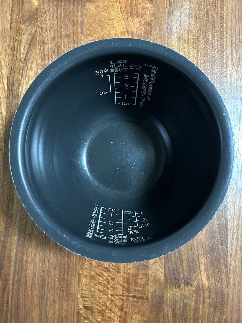 象印 炊飯器 3.5 合 圧力IH式 極め炊き NP-QA06