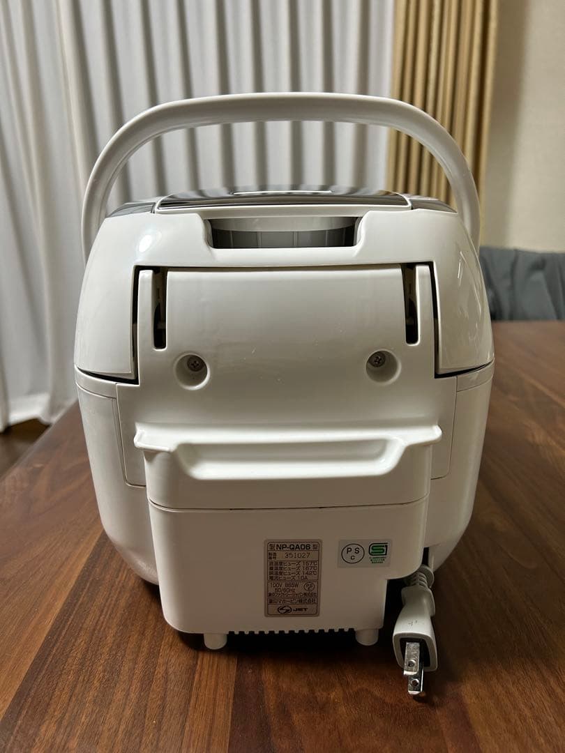 象印 炊飯器 3.5 合 圧力IH式 極め炊き NP-QA06