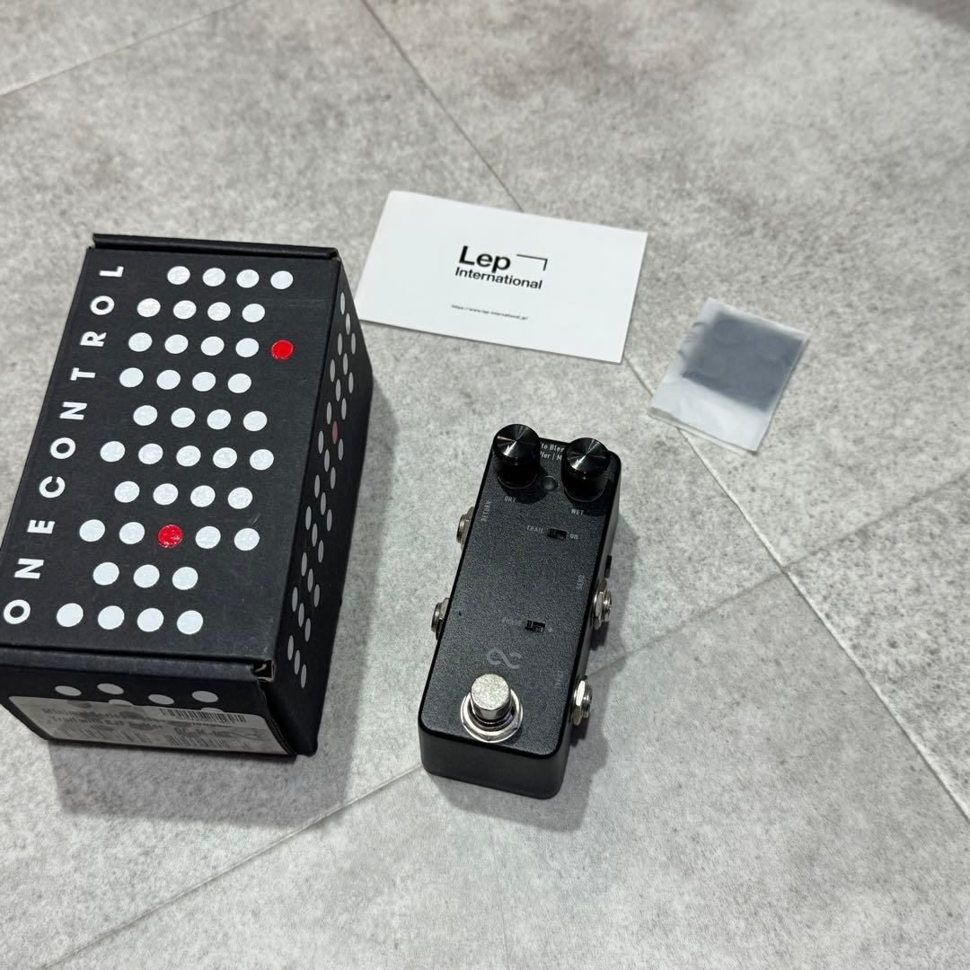 one control Mosquito Blender ブレンダー