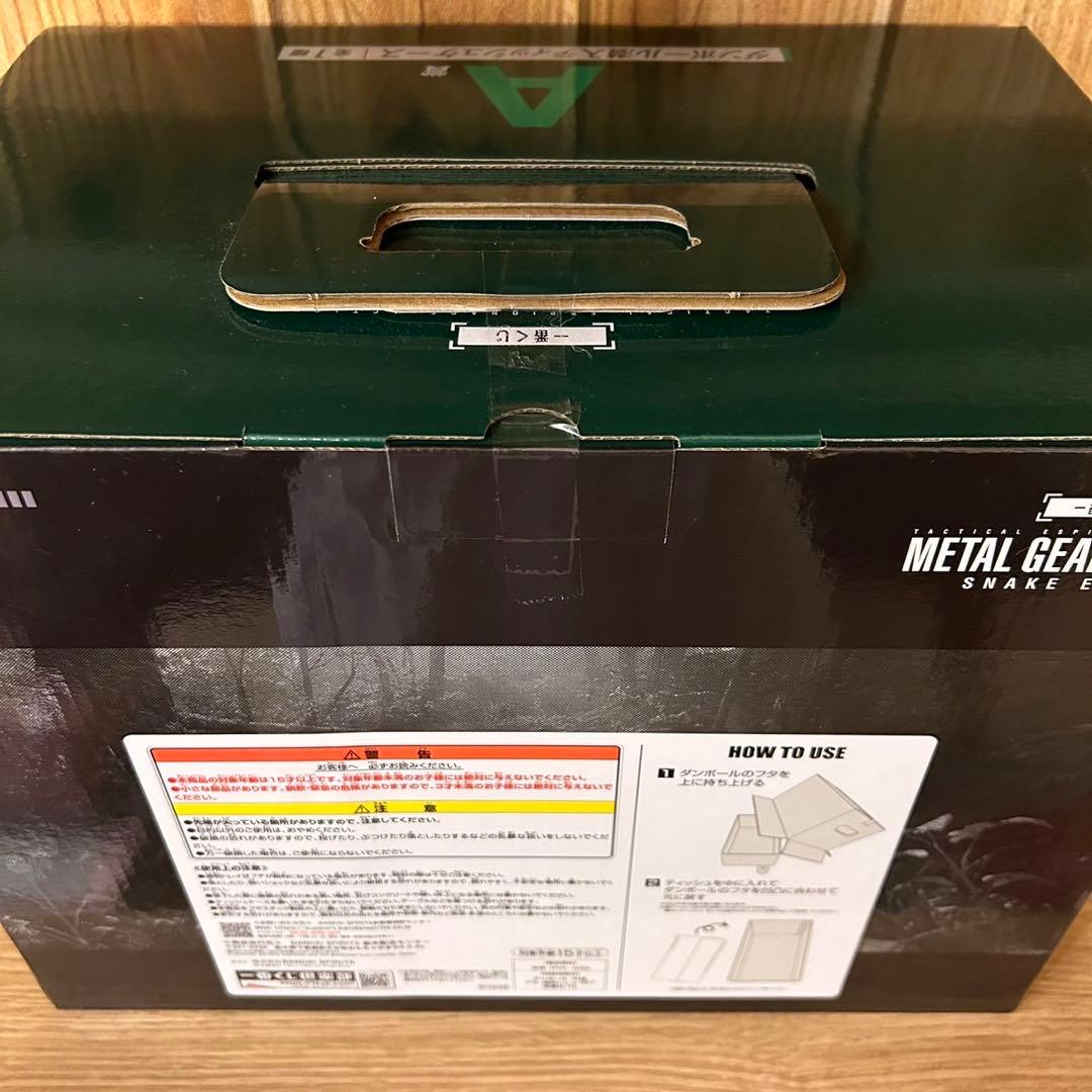 一番くじ LGEAR メタルギア A賞 ダンボール潜入ティッシュケース