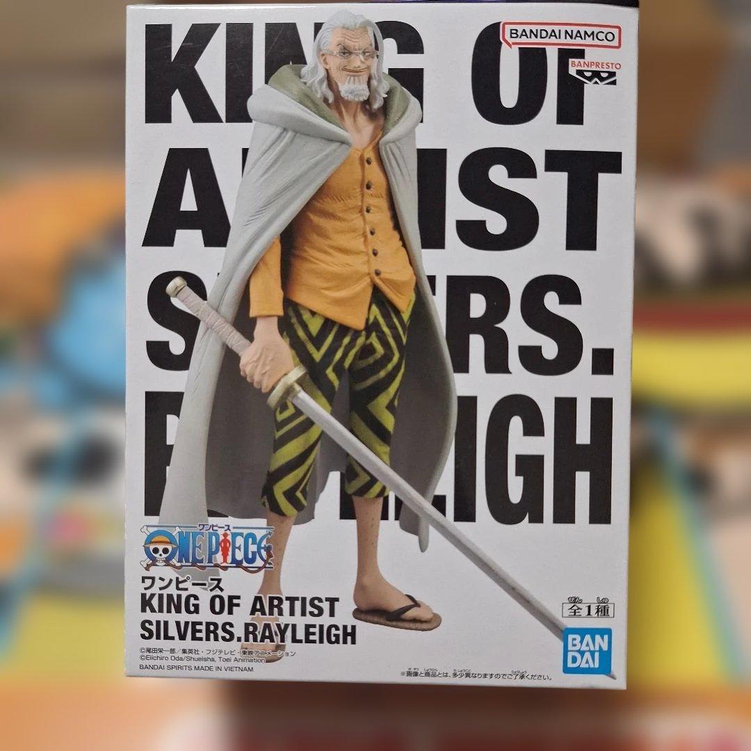 ワンピース KING OF ARTIST フィギュア 5体セット