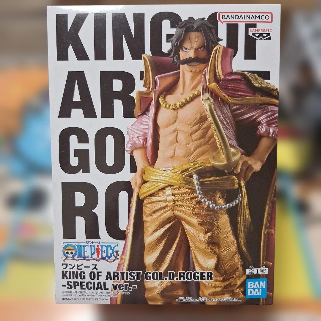 ワンピース KING OF ARTIST フィギュア 5体セット
