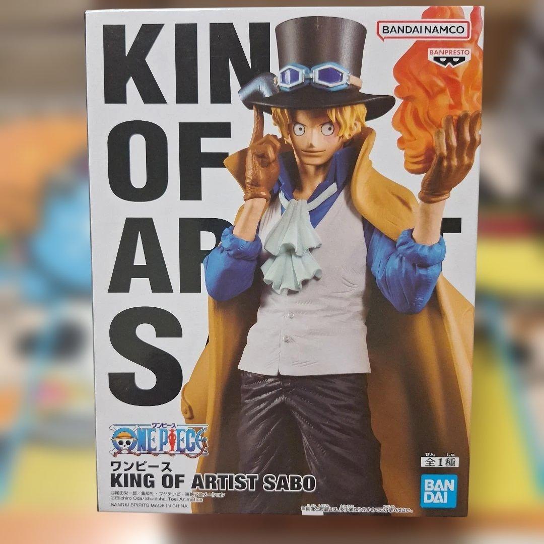 ワンピース KING OF ARTIST フィギュア 5体セット