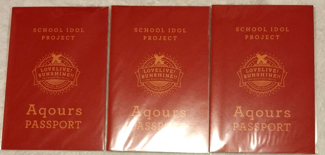 ラブライブ！Aqours　映画特典色紙