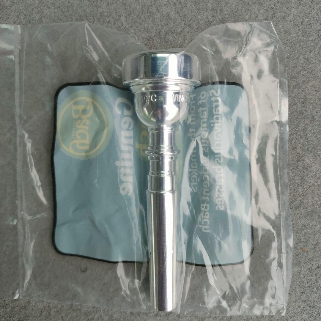 【新品未使用】トランペットマウスピースバック1-1/2C