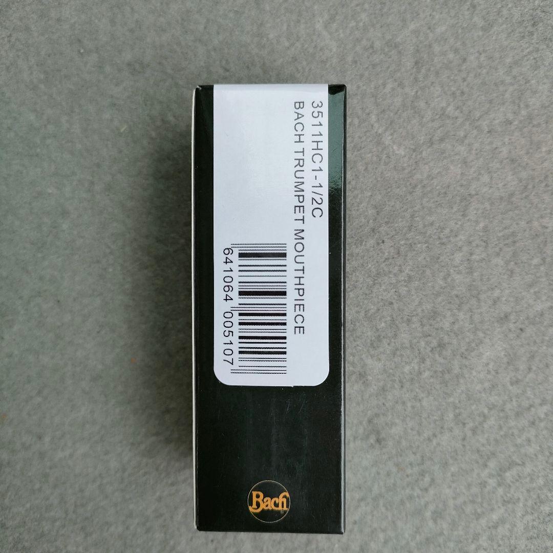 【新品未使用】トランペットマウスピースバック1-1/2C